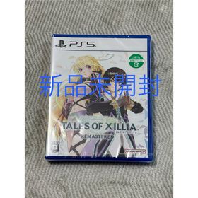 バンダイナムコエンターテインメント(BANDAI NAMCO Entertainment)の【新品未開封】テイルズ オブ エクシリア リマスター テイルズオブエクシリア(家庭用ゲームソフト)