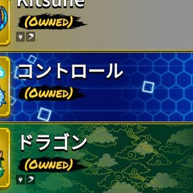 賞金2000万↑ 永久多数 他のゲームもしてます。ロブロックス ブブを盗まないで 秘密5体 限定4体 神6体津波ブレインロットのレインボー67ダイヤモンド変異付き【安全重視・15分以内対応】庭を成長させる・トークン ゲーム内通貨・アイテムの取引ならマツブシ 動物を飼う 引退垢‼️ まとめ売り‼️ 最安値‼️ブロフルの代行します！Chicleteira Noelteira ２B 秒速127.5M❗️67モササウルス‼️ 最安値‼️ 破格‼️メドゥーサ‼️ 最安値‼️ 破格‼️ブレインロット セット購入で割引あり2年間ぐらいやったアカウント！ブロックスフルーツアカウント超オトク‼️ブレインロッドまとめ売り‼️ドラゴン‼️ 破格‼️676体‼️ 破格‼️676体‼️ 破格‼️イエスマン‼️ 最安値‼️パンプキースパイダー‼️ 最安値‼️ロスマテオ‼️ 最安値‼️キングリモネ‼️ 破格‼️ブレインロットを盗むブレインロット対プラントタングタングケレタングLa spooky grande (ラグランデ) 秒速202Mトイレットタワーディフェンス(初心者向け)トイレットタワーディフェンス(未来の箱)トイレットタワーディフェンスブレインロットを盗む(≧▽≦)専用出品【今日まで】ブレインロットを盗む オススメパックDemon Warriors 悪魔の戦士 アイテム赤ニキュブロフル引退垢狐永久ありレベル上げ楽しみたい方におすすめ！ブロフル引退垢メールアドレス電話番号変更可能【Blox fruits】ブロックスフルーツ オレンジダイヤテスト