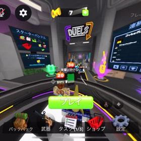 鍵アサのアカウントSakura standスペック販売ガムシロップ様専用1000兆引退 ゲーム内通貨・アイテムの取引ならマツブシ ブレインロットを盗むで異変2個付いてる天空のキリンとマッテオロブロックスのブレインロットを盗むの列車3体庭を成長させる垢です100億くらいブロックスフルーツ引退最強垢！ブレードボール破格おすすめAll Star Tower Defense (ASTD X)引退垢ブロフルpkアカウントロブロックス格安ロブロックス課金10000円してるアカウント、プラスで12000ロバ寄...飽きたから売ります。スラップバトル.アビリティウォーズ引退アカウント2年間使い続けた課金アカウントブロックスフルーツとキングレガシーの最強アカウントゴーストドラゴン永久垢トイレットタワーディフェンス Blox FruitBlox FruitBlox FruitBlox FruitBlox FruitBlox FruitBlox FruitBlox FruitMurder Mystery 2 総合ページですBlade Ball ブレードボールPet Simulator 99 ♦️ジェム販売 600M 6億Blox Fruitサバイブザキラー サバイブ survive さばいぶ 妖精の斧サバイブ survive さばいぶ 在庫確認用ですサバイブ survive このページは在庫確認用です。購入をクリック...Murder Mystery 2 mm2 Mm2 さつじんみすてりー 殺人ミステリーサバイブ survive Survive the Killer ポルターガイストサバイブsurvive Survive the Killer