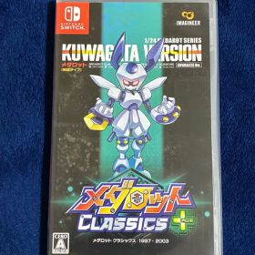 メダロット クラシックスプラス クワガタバージョン