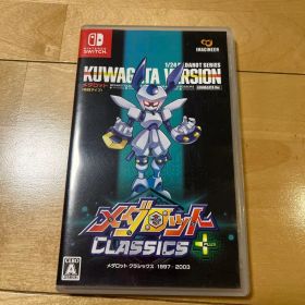 メダロット クラシックス プラス クワガタバージョン