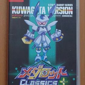 中古 メダロット クラシックスプラス クワガタver switch