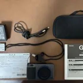 RICOH GR IIIx Urban Edition