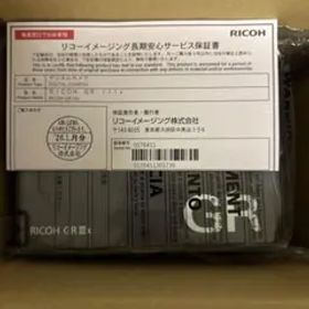 RICOH GR IIIx コンパクトデジタルカメラ GR3 リコー