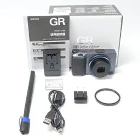 リコー RICOH GR IIIx Urban Edition Special Limited Kit