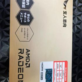 AMD Radeon RX 7600 8GB