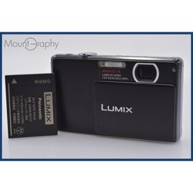 ★極上美品★ パナソニック Panasonic LUMIX DMC-FP1 4x バッテリー付属 ★完動★同梱可 #mj4553(コンパクトデジタルカメラ)