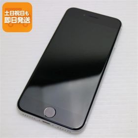 超美品 SIMフリー iPhone SE 第2世代 256GB ホワイト スマホ 白ロム 中古 あすつく 土日祝発送OK