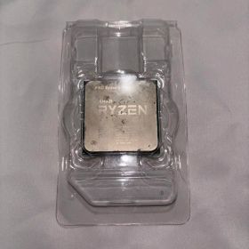 AMD Ryzen 5 3600
