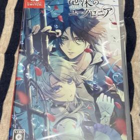 泡沫のユークロニア Nintendo Switch