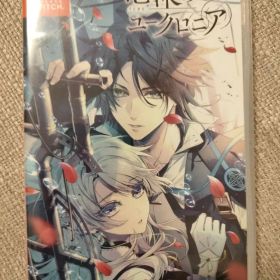 Switch 泡沫のユークロニア