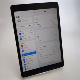 【美品中古】 iPad 第9世代 64GB グレー SIMフリー ○判定 バッテリー100%