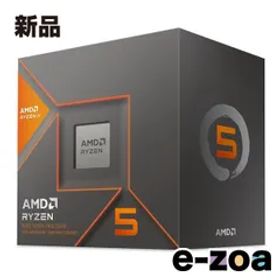 AMD エーエムディー Ryzen 5 8600G Wraith Stealth Cooler AM5 AI搭載 グラフィック内蔵APU 100-100001237BOX (2587237)