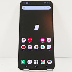 Galaxy S23 SC-51D SIMフリー クリーム 送料無料 即決 本体 c14741