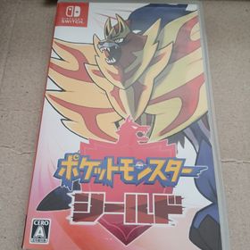 ポケモン(ポケモン)のポケットモンスター シールド(家庭用ゲームソフト)