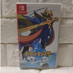 ニンテンドウ(任天堂)のポケットモンスター ソード(家庭用ゲームソフト)