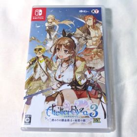 Switch ライザのアトリエ3 終わりの錬金術士と秘密の鍵 DX 通常版