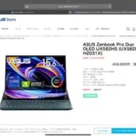ASUS Zenbook Pro Duo 15 UX582HS-H2031X
