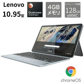 【展示品】 Lenovo ノートパソコン IdeaPad Duet 370 Chromebook 10.95型/ Chrome OS/ Snapdragon/ メモリ 4GB/ eMMC 128GB/ ミスティブルー