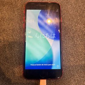 iPhone SE (第2世代) レッド