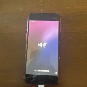 Apple iPhone SE (第2世代) PRODUCT(RED)