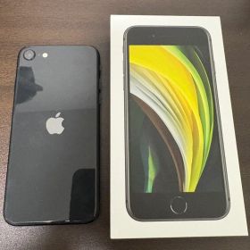 Apple iPhone SE (第2世代) ブラック 64GB