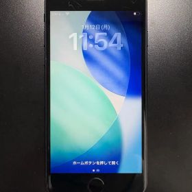 Apple iPhone SE 第2世代 ブラック 64GB