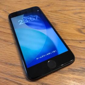 ★iPhone SE 第2世代★64GB★SIMフリー★バッテリー87%