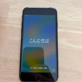 【SIMフリー】Apple iPhone SE2 第二世代 128Gb ブラック