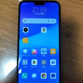 HUAWEI P20 lite 本体 ブルー