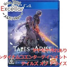 [bn:0] テイルズ オブ アライズ PS4