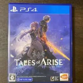 テイルズ・オブ・アライズ