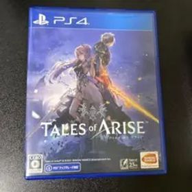 テイルズ・オブ・アライズ