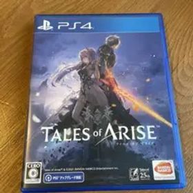 テイルズ・オブ・アライズ