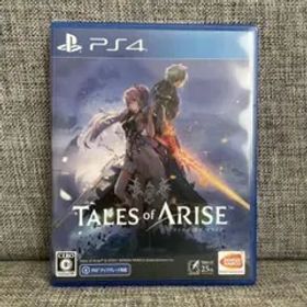 テイルズ オブ アライズ