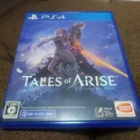 テイルズ・オブ・アライズ