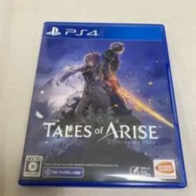 テイルズ・オブ・アライズ