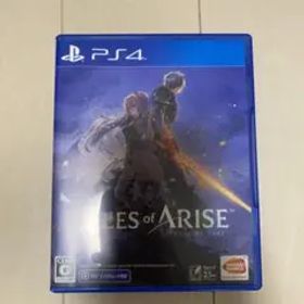 テイルズ・オブ・アライズ