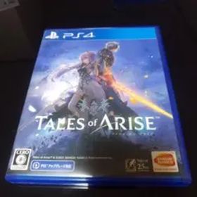テイルズ・オブ・アライズ