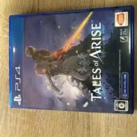 テイルズ・オブ・アライズ