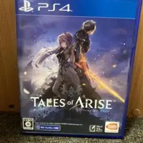テイルズ・オブ・アライズ