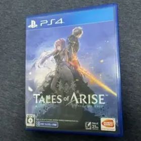 ps4 テイルズ・オブ・アライズ 中古
