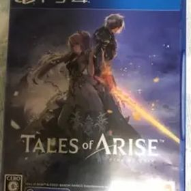 テイルズ・オブ・アライズ