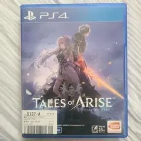 テイルズ・オブ・アライズ
