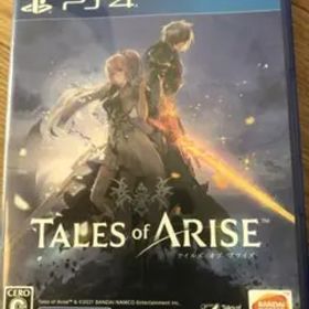 テイルズ・オブ・アライズ