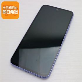 美品 SC-53D Galaxy A54 5G オーサムバイオレット DoCoMo スマホ SAMSUNG 即日発送 あすつく 土日祝発送OK