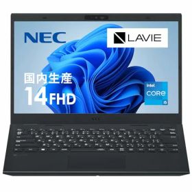 【中古】【.co.jp限定】 NEC LAVIE 国内生産 ノートパソコン N14 14.0 型 インテル® Core™ i5 1235U プロセッサー 16GB 512GB SSD Office なし パールブラック 4年