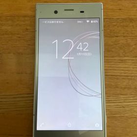 【ジャンク品】Xperia SO-01K Warm Silver docomo