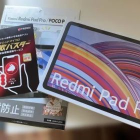 REDMI Pad 2 Pro 6GB+128GB 120Hz 12.1インチ