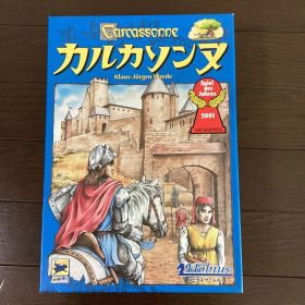 カルカソンヌ ボードゲーム